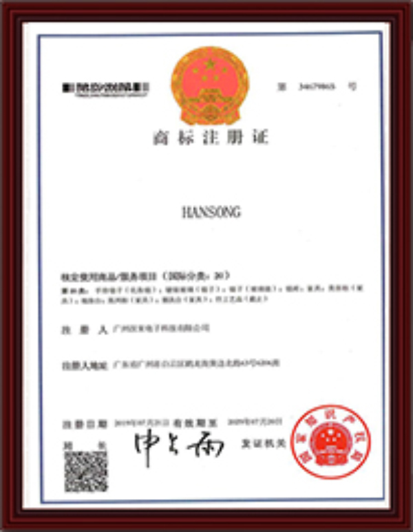 certificate3
